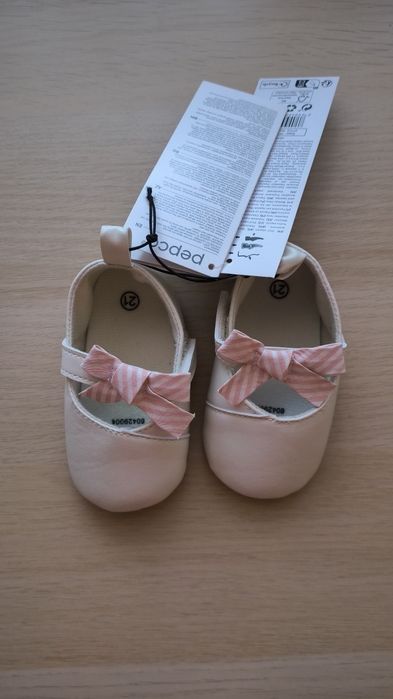 Nowe buciki rozmiar 21