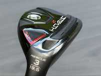 Kij golfowy TaylorMade Stealth 2 Plus Rescue (Hybrid) 3 hybryda