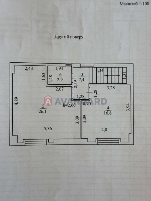 Будинок, готовий до заселення. єВідновлення, єОселя ВПО