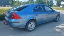 Sprzedam Ford Mondeo 2.0TDCI