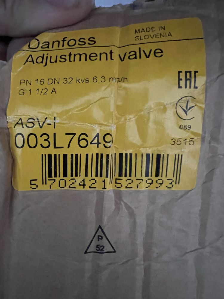 Zawór regulacyjny ASV-I dn32 Danfoss
