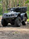 Quad TGB BLADE 500 4x4