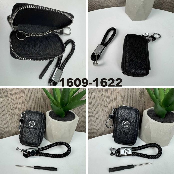 Автомобільний шкіряний чохол брелок для ключів від машини. Є вибір