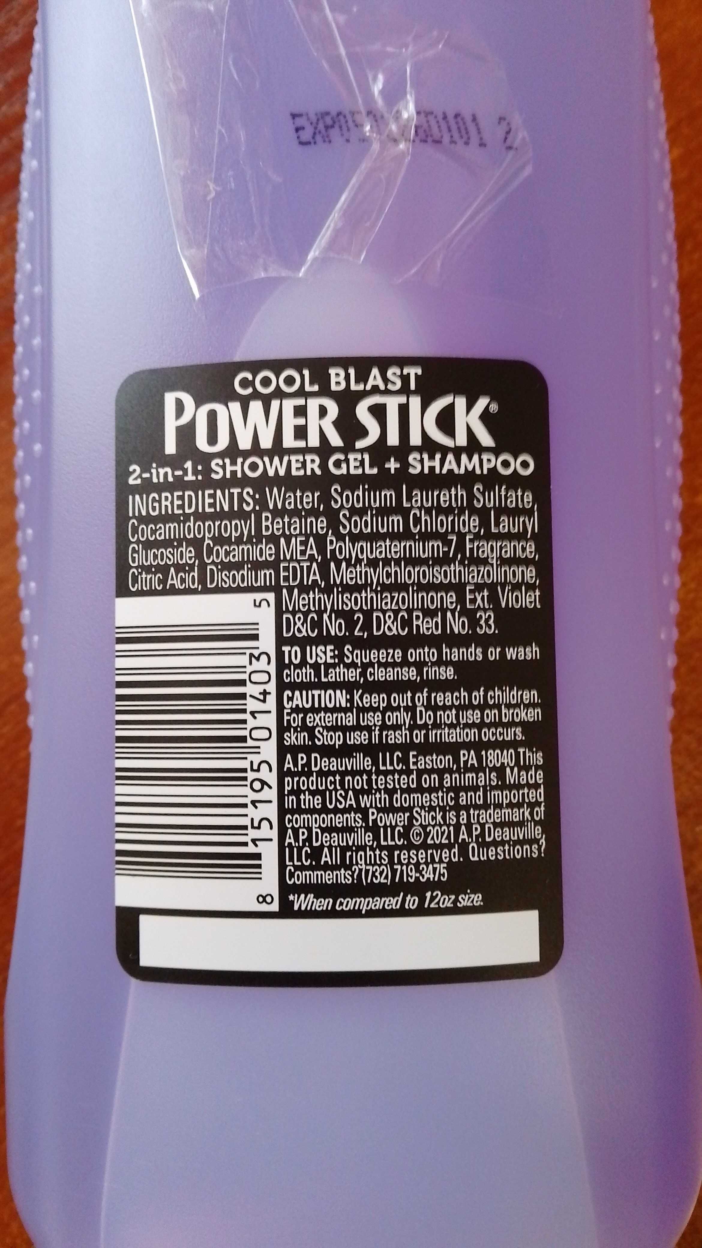 Шампунь-гель Power Stick 2 in 1 Shower Gel + Shampoo