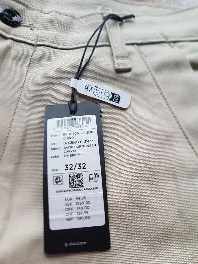 G-Star Raw chinosy Bronson beżowe Slim Fit męskie 32 / 32 spodnie