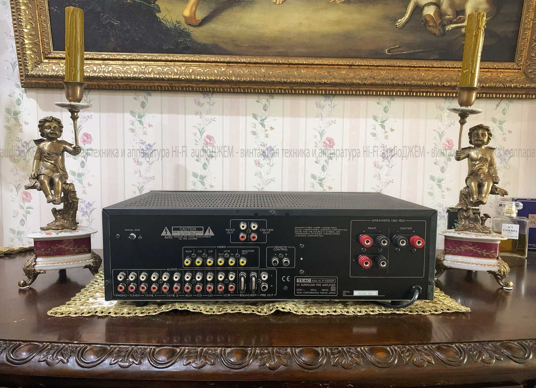 підсилювач з фонокоректором TEAC A-V3000P