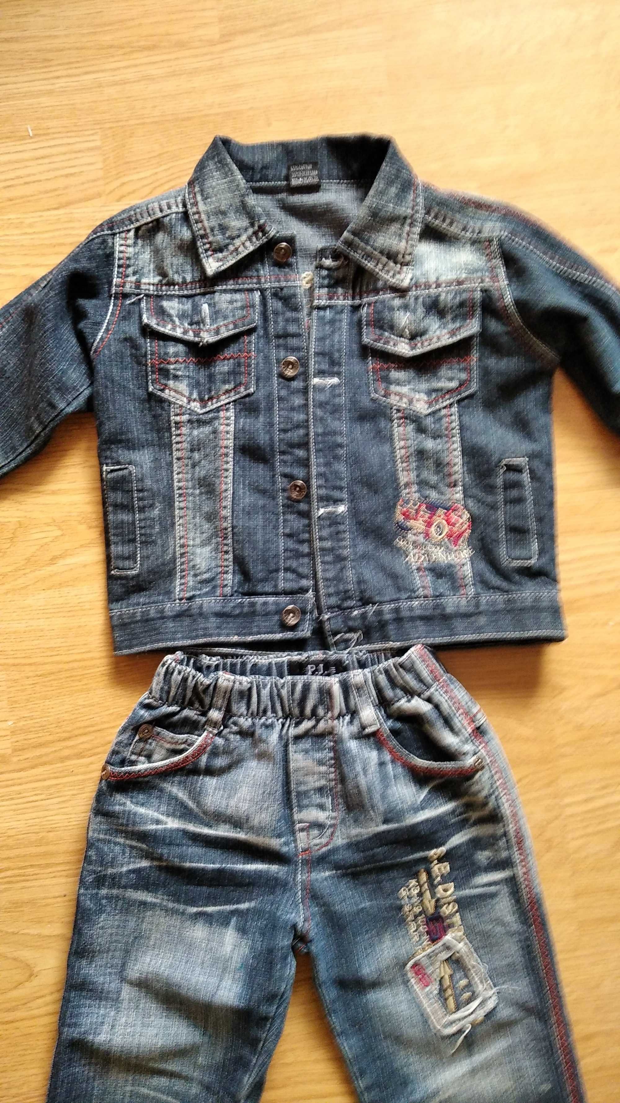 Spodnie i kurtka dla chłopca r. 104-110
