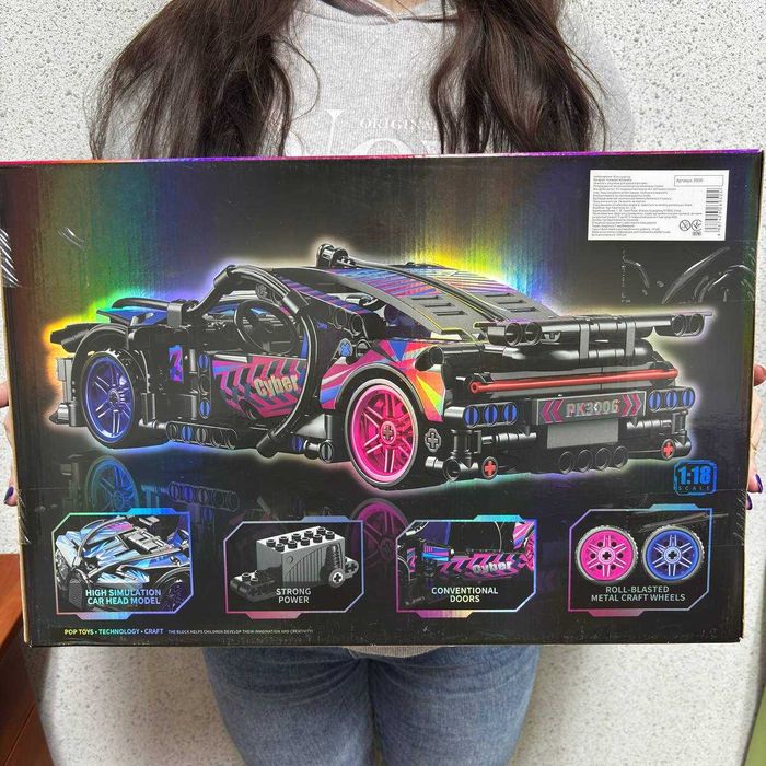 Лего Бугатті Діво Технік конструктор Bugatti Divo машинка 423 деталі