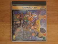 Shining the holy ark Sega Saturn j ntsc
