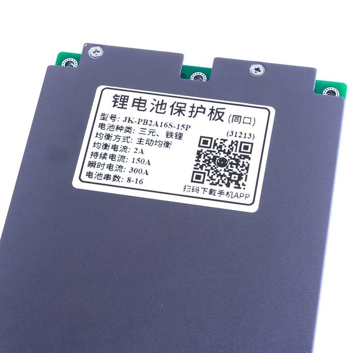 BMS 150A JK Inverter V19 JK-PB2A16S15P (Li-Ion/LiFePo4/LTO 8-16S; )