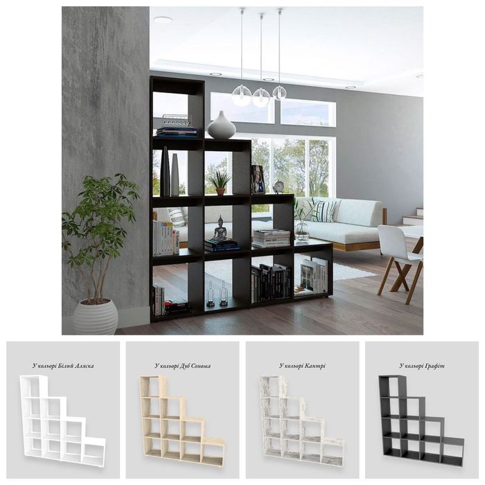 Мебель. Компьютерные столы. Стеллажи. Шкафы. Комоды.