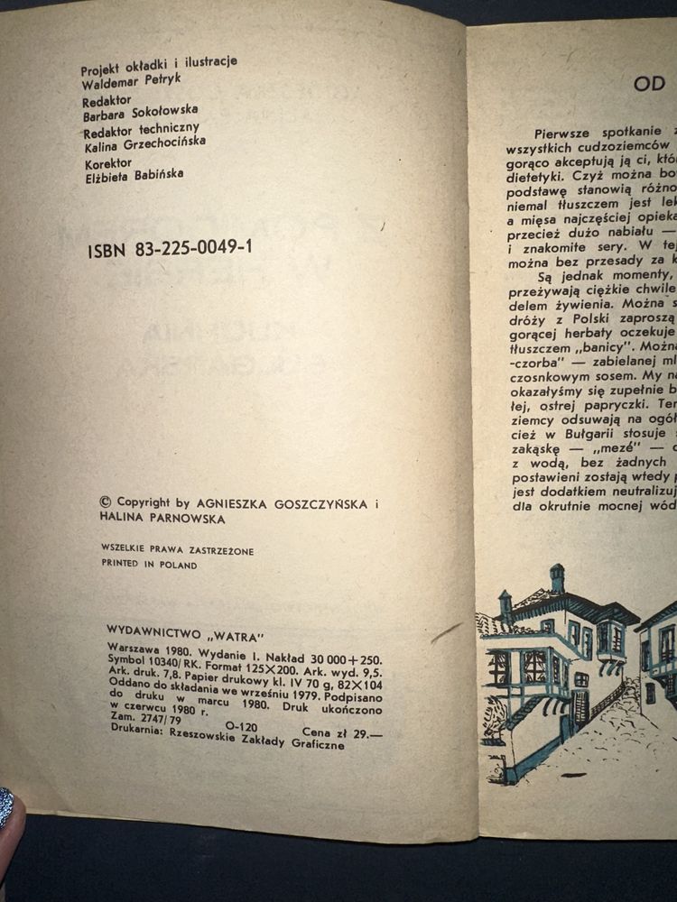 Z pomidorem w herbie. Kuchnia bułgarska książka Goszczyńska Parnowska