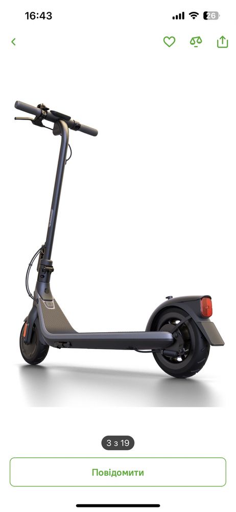Електросамокат Segway Ninebot E2 E Black