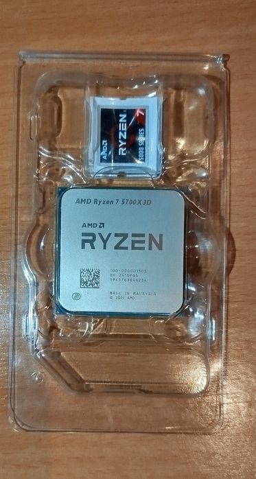 AMD Ryzen 5700X3D