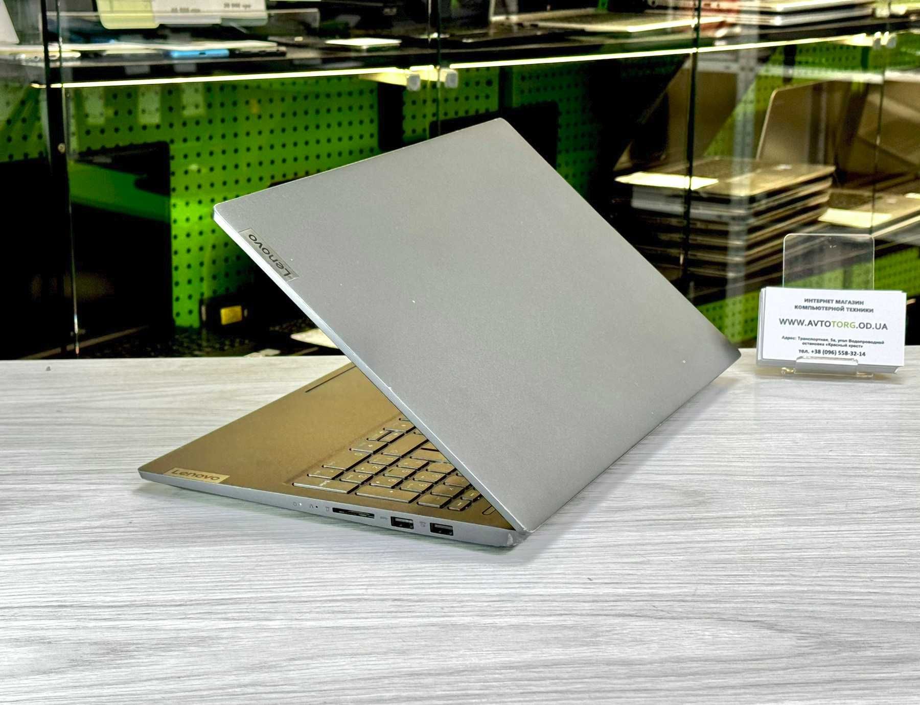 Ноутбук Lenovo | 15 дюймів | Ryzen 7 5700 | Гарантія півроку