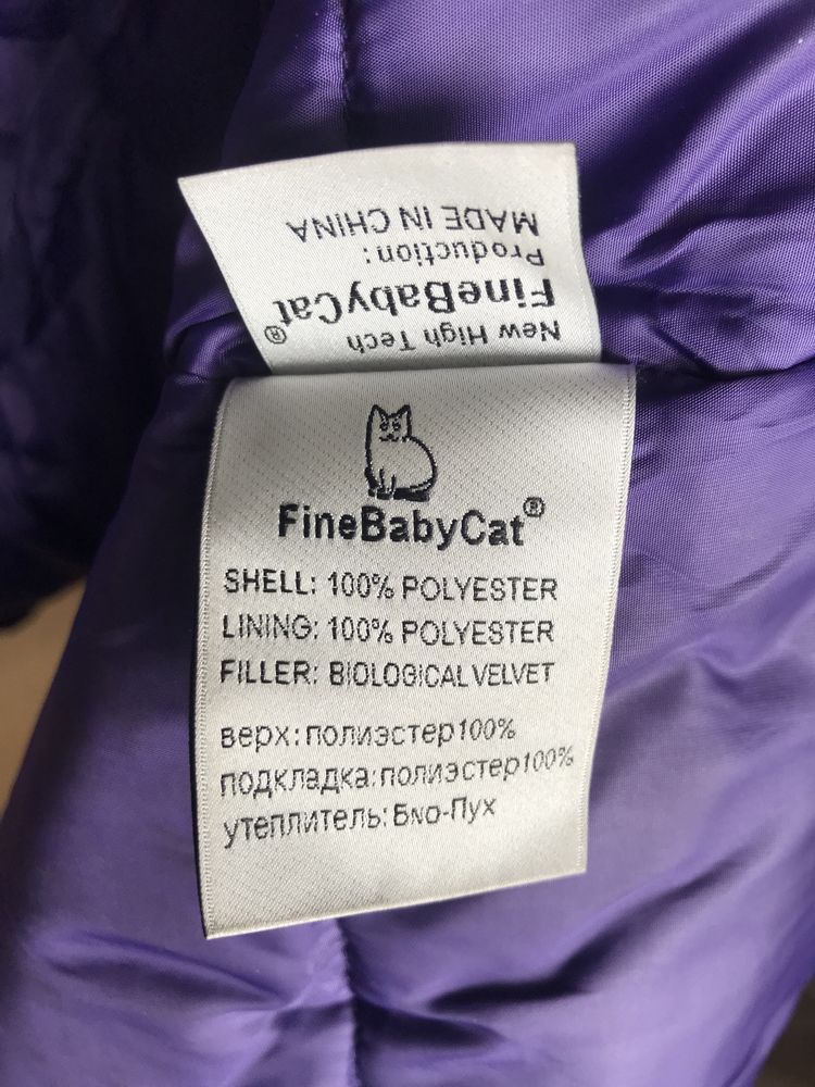 Куртка єврозима жіноча