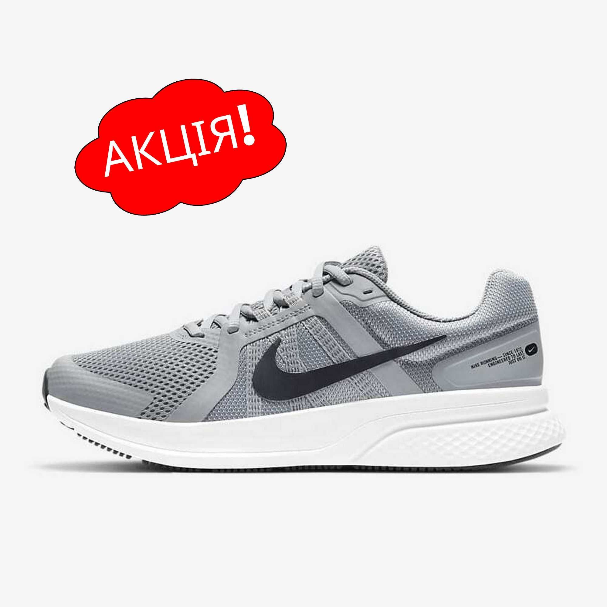 США‼️Кроссовки Nike Run Swift 2 Jordan ACG (40р по 49.5р) (CU3517-014)