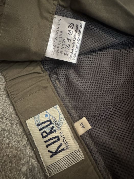 Штаны мужские трекинговые тактические kuru