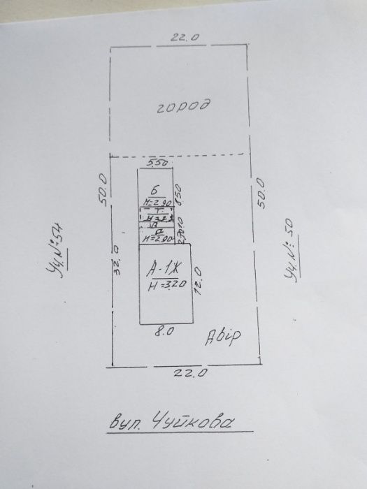 Продам житловий будинок, м. Жашків, Черкаська обл., вул. Чуйкова, 52.