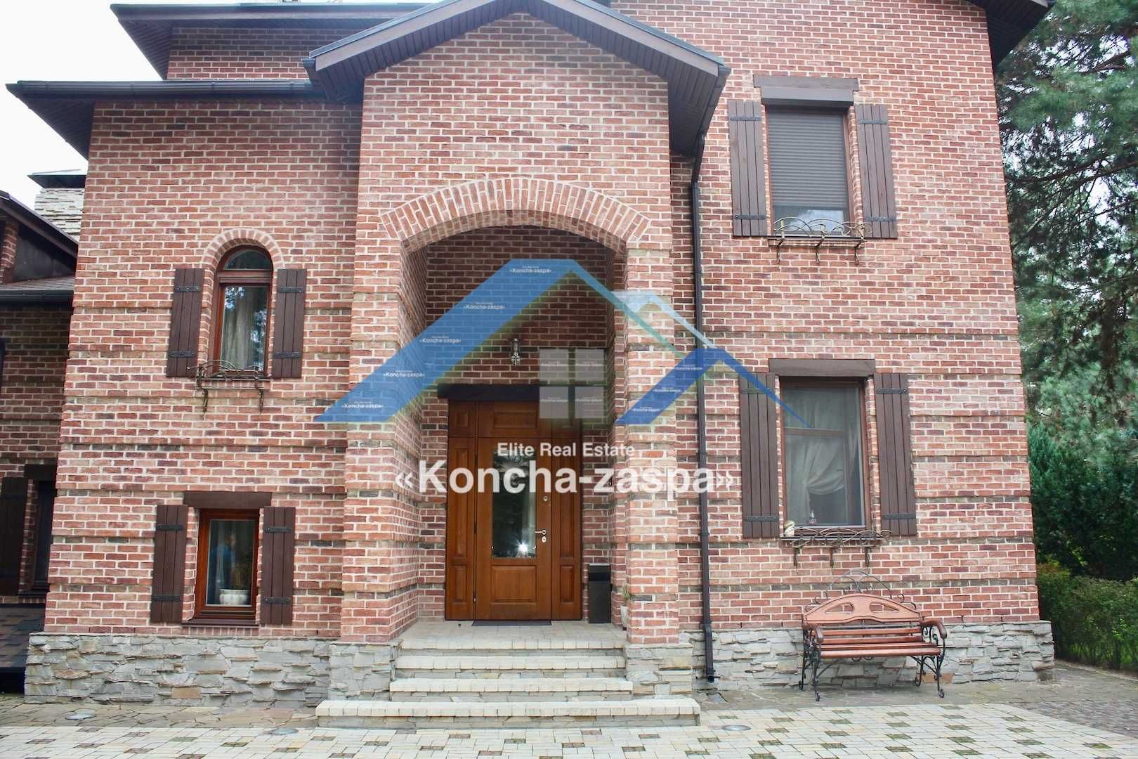 Конча Заспа. Козин. Продажа дома в лесной части