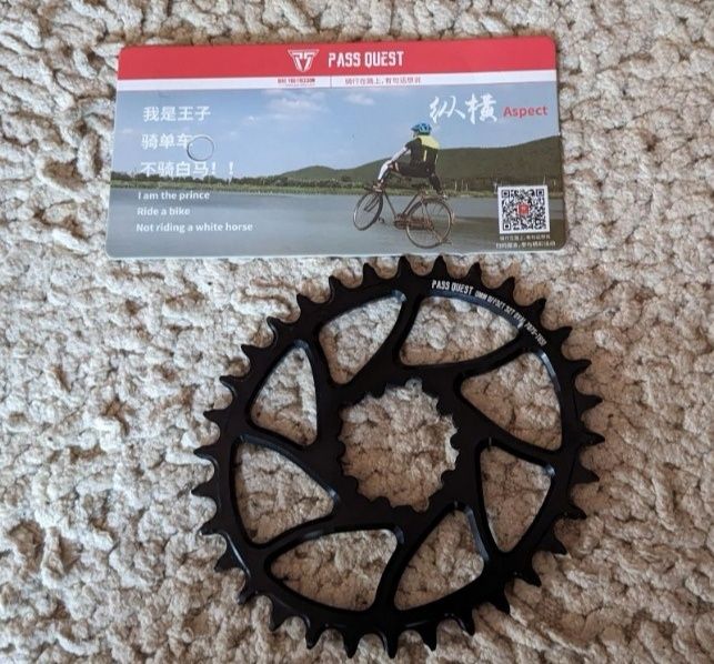 Zębatka owalna do SRAM MTB PASS QUEST 32T