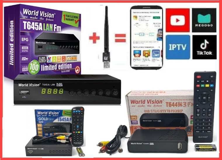тюнер Т2 приставка Ворлд Віжн з VideoCast +300iptv кан