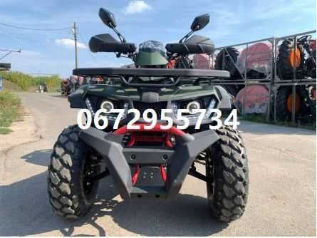 Квадроцикл FORTE SHARK 200 Шарк доставка безкоштовна без передоплат