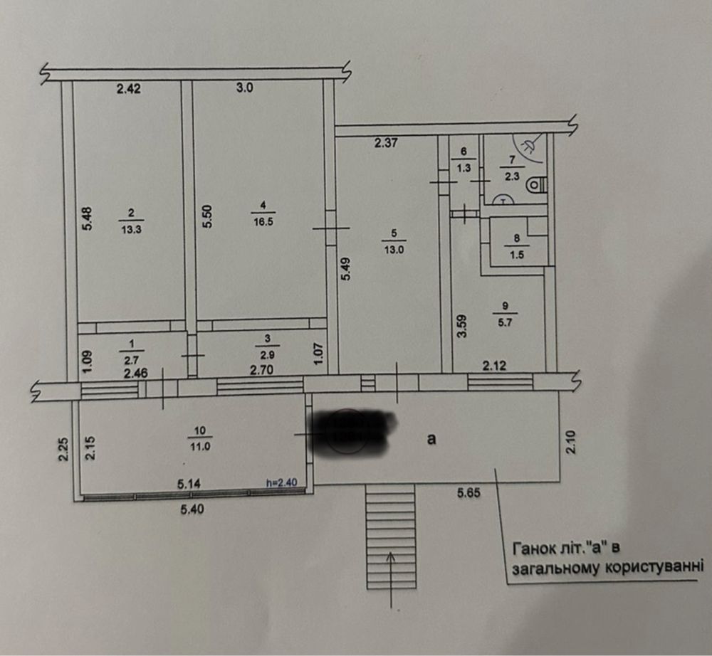 продам помещения Победа 4, Красная линия_ пр. Героев