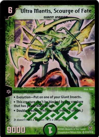Oryginalne Karty Duel Masters - Single 1/2 Kolekcji Szukaj Po Nazwach