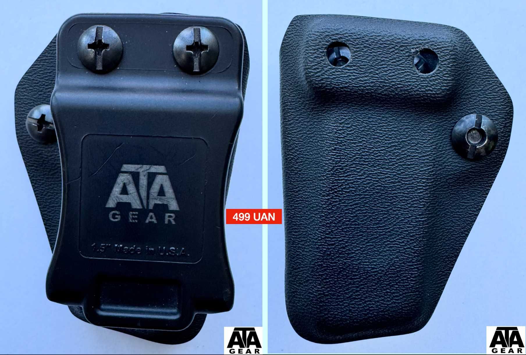 Кобура прихованого носіння ATA GEAR під пістолет ПМ 9 мм