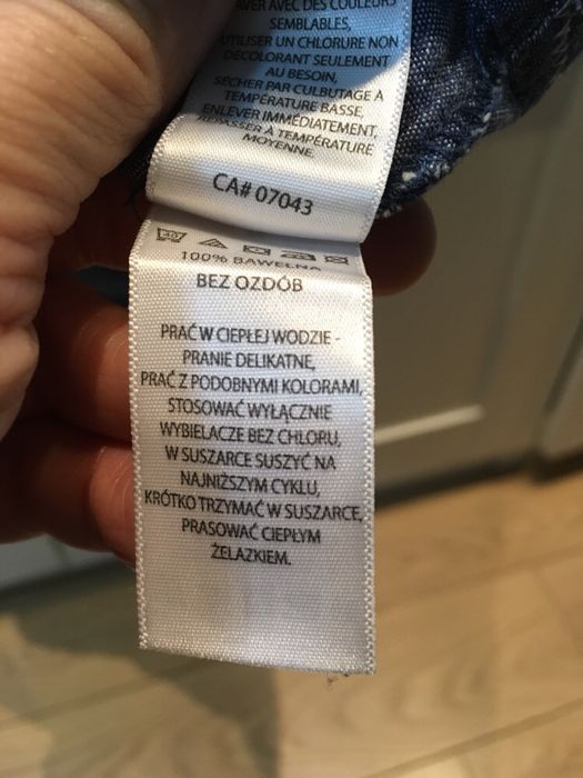 Sukieneczka  włoska