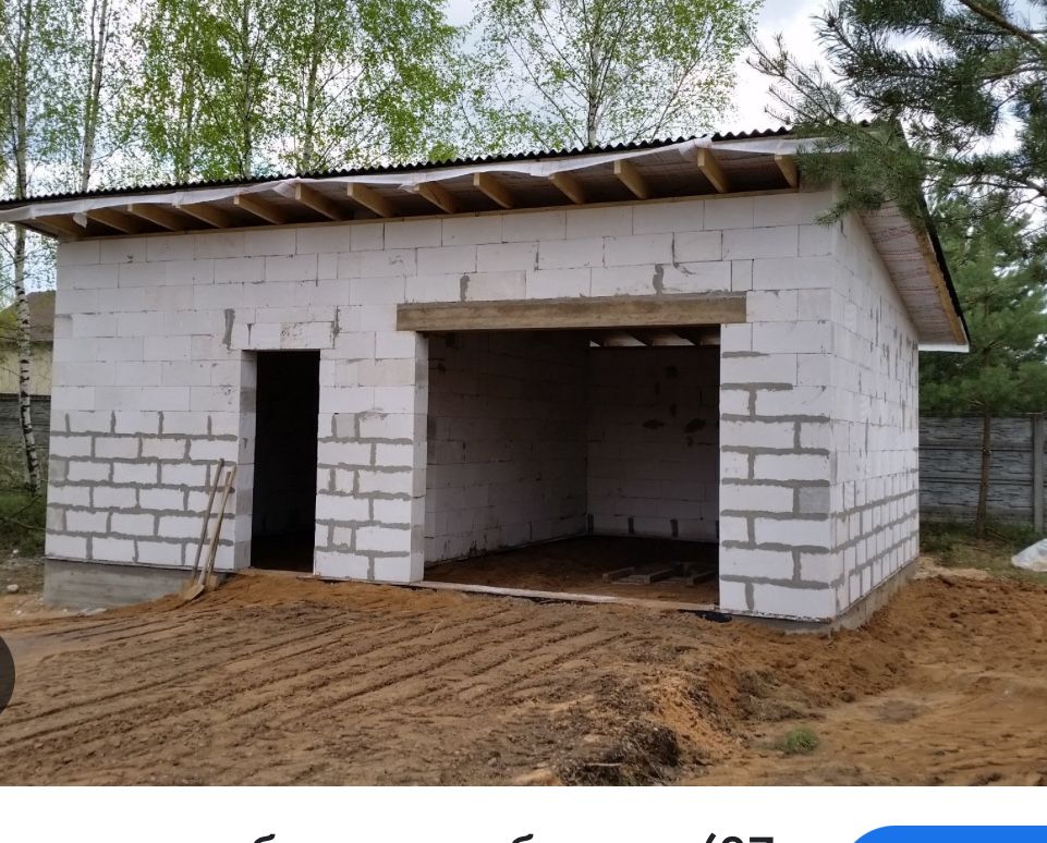 Строительство и ремонт под ключ