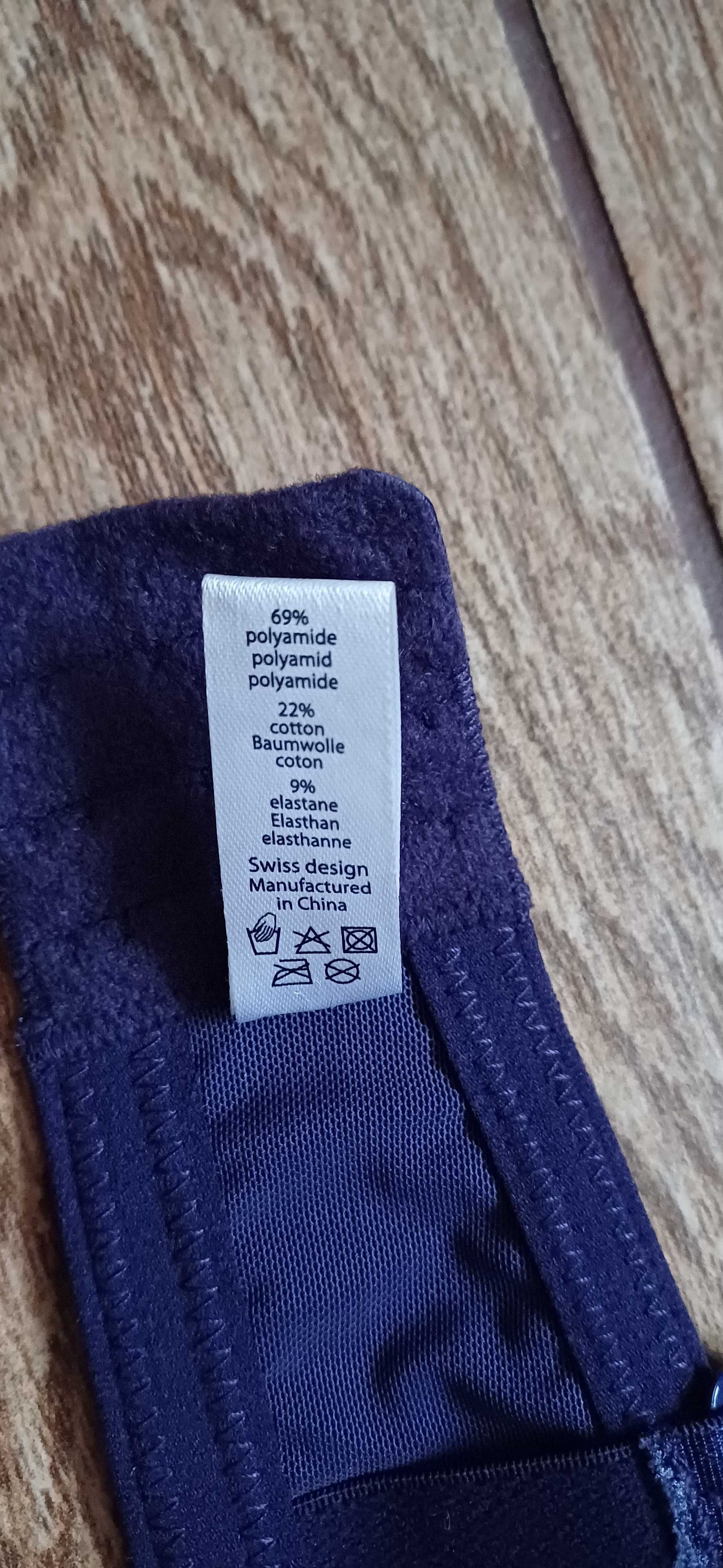 Fioletowy# śliwkowy biustonosz Miriale Luxury r. 90 C