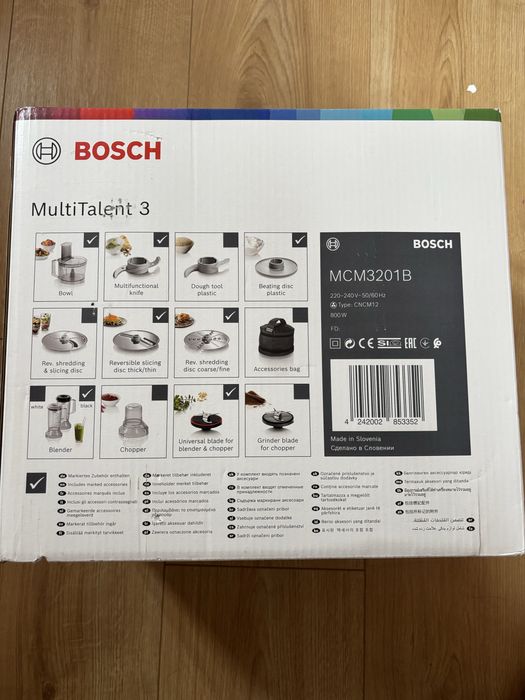 Bosch mikser multitalent 3 MCM3201B nowy