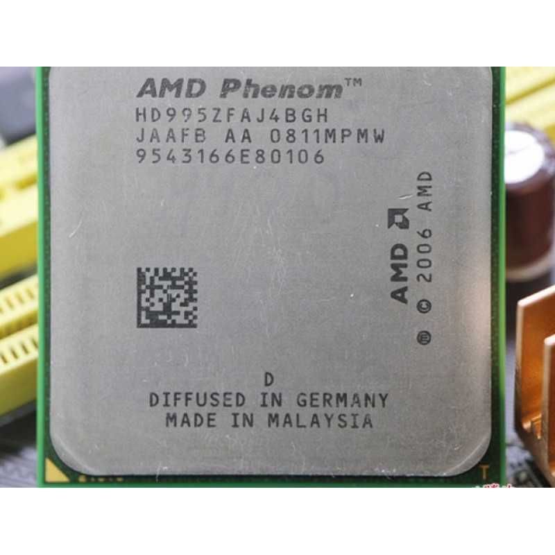 AM2/AM2+ AMD Phenom x4 9500/9600/9650/9750/9850BE/9950BE