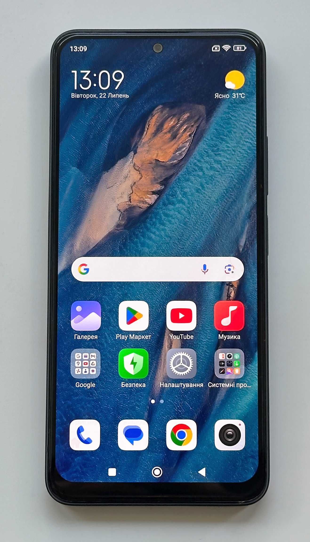 Xiaomi Redmi Note 12 4/128Gb, 50 МП, Amoled 120 Гц, NFC, 5000 мАг