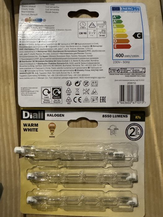 Żarówki halogenowe Diall R7s 400W – ciepła biel (3000K)