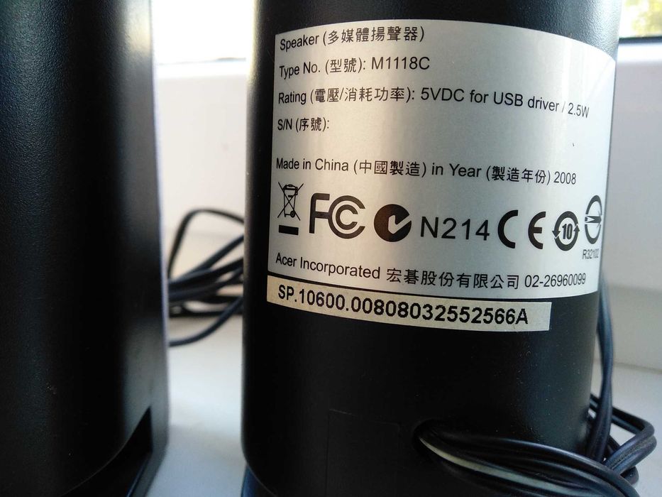 Продам колонки б/у