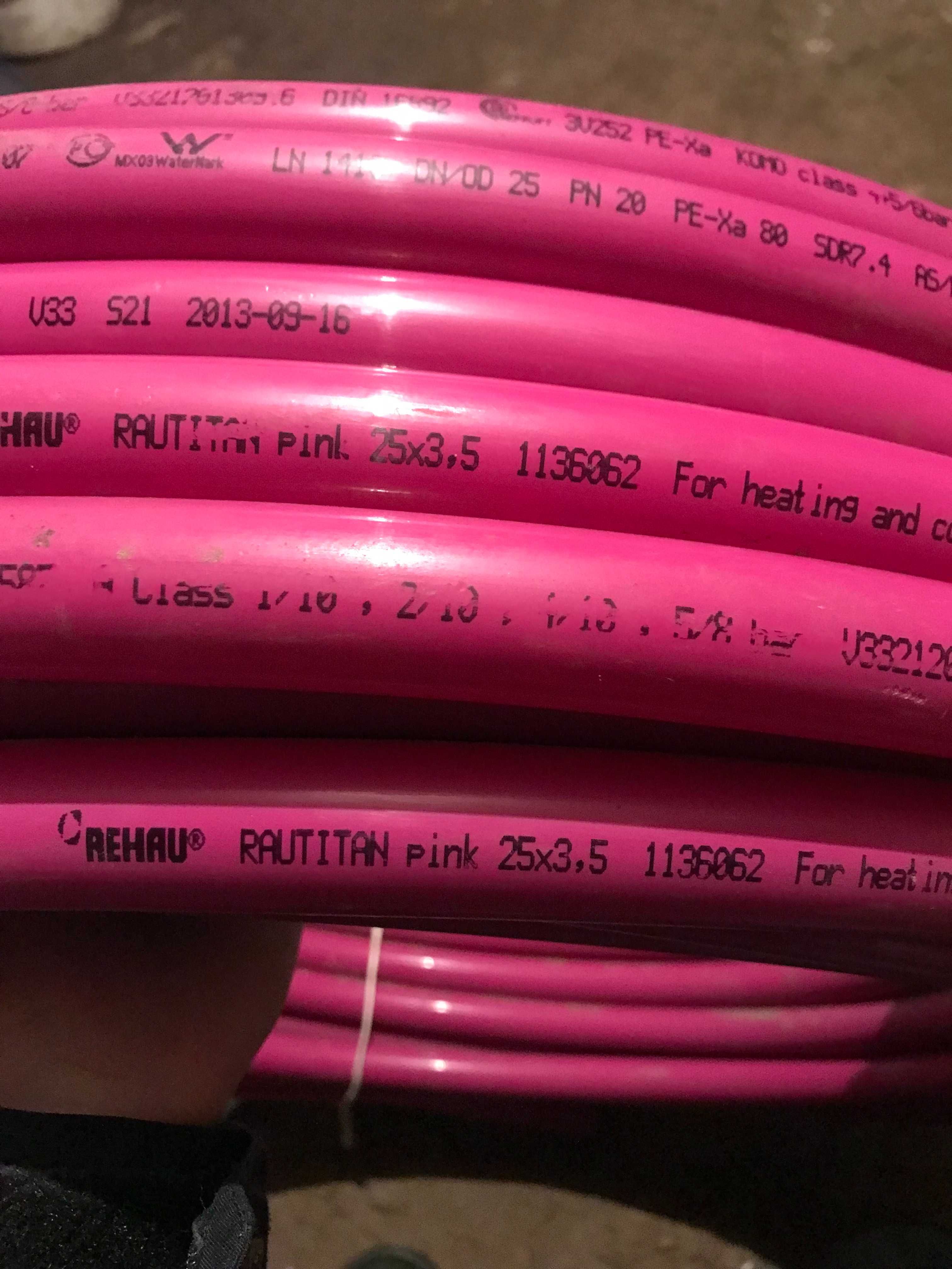 Продам трубу для отопления REHAU Pink 25 x 3.5 (бухта 50м)