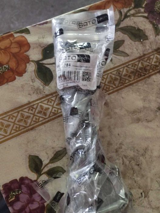 Продам сайленблок подрамника ps11784