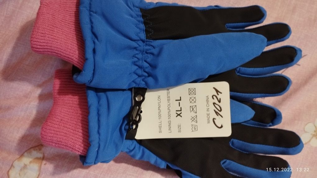 Продам перчатки непромокаемые теплые