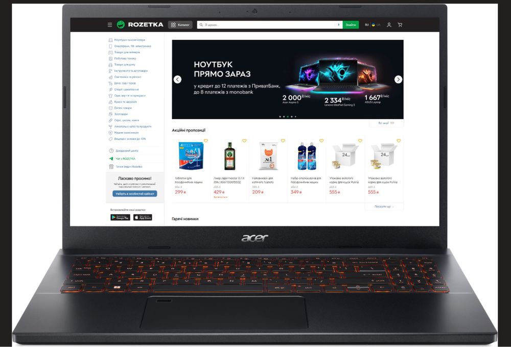 Ноутбук Acer Aspire 7 A715-76G-51C4