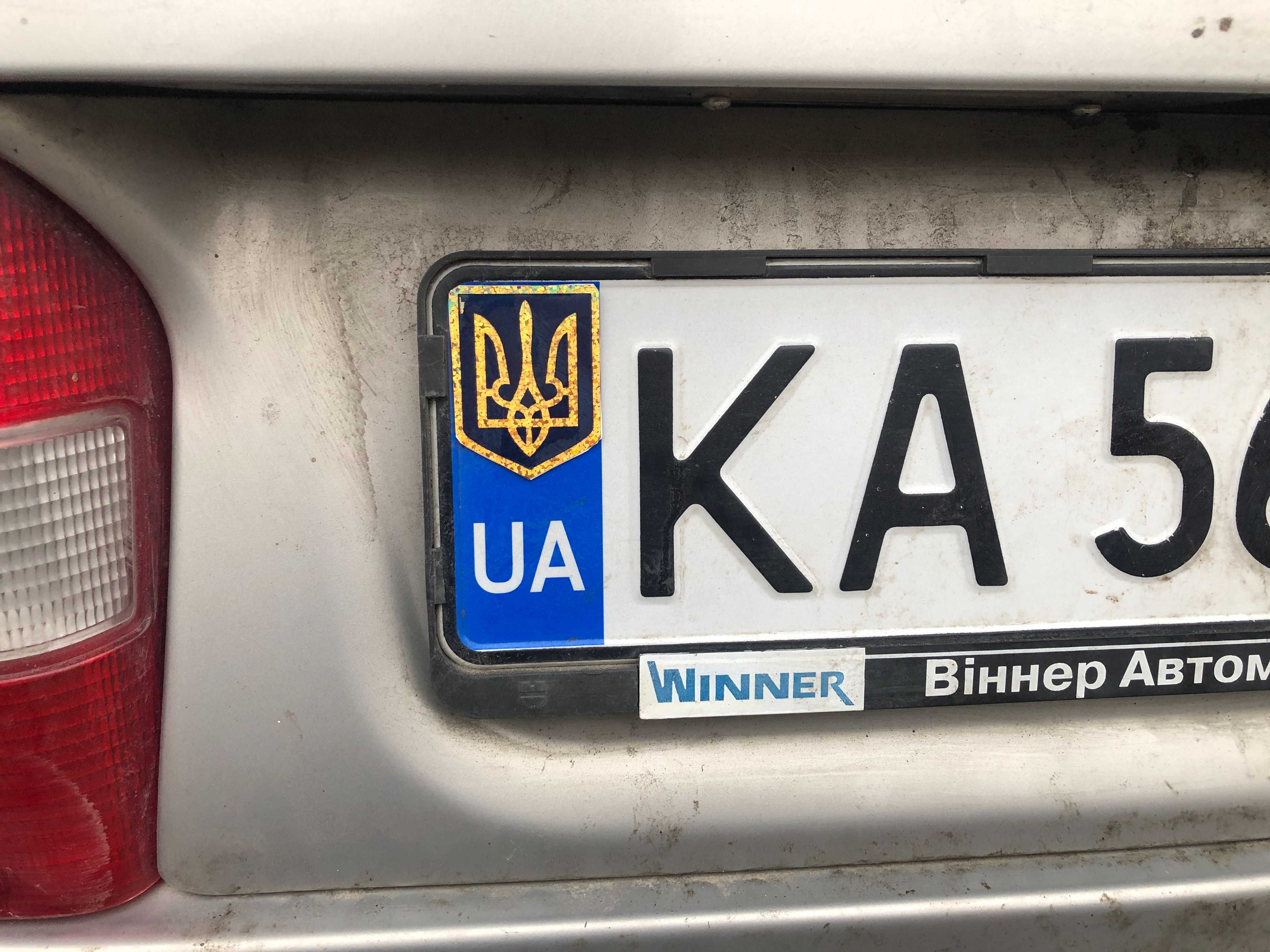 Герб України на номер авто.