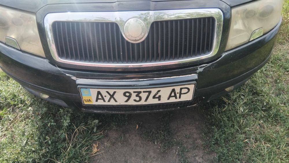 Продам Супер б 2006