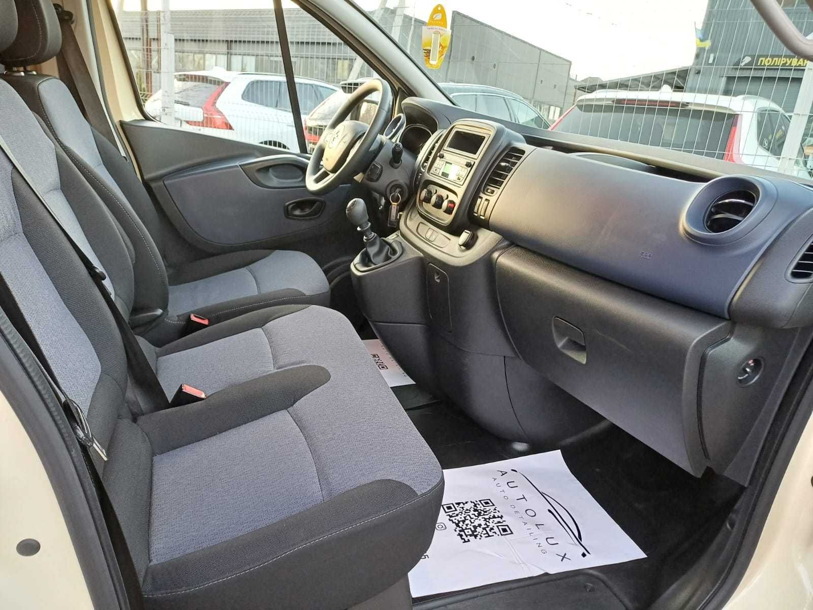 Продам OPEL VIVARO B 3 Пасажир 2015 9місць Renault Trafic з Німеччини