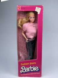 Barbie Fashion Jeans Doll 1981