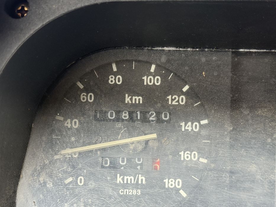 Автомобіль Таврія нова