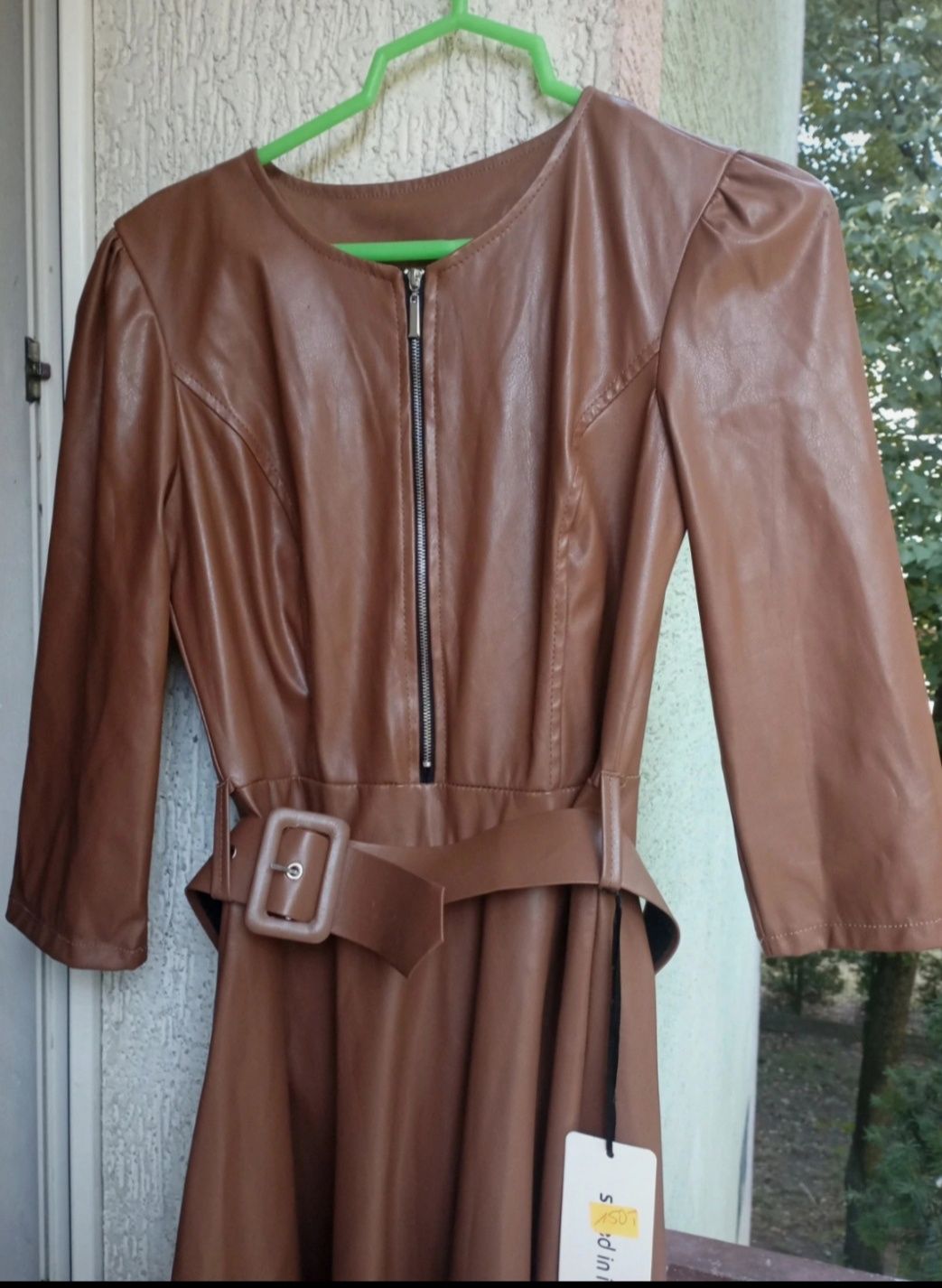 Elegancka sukienka