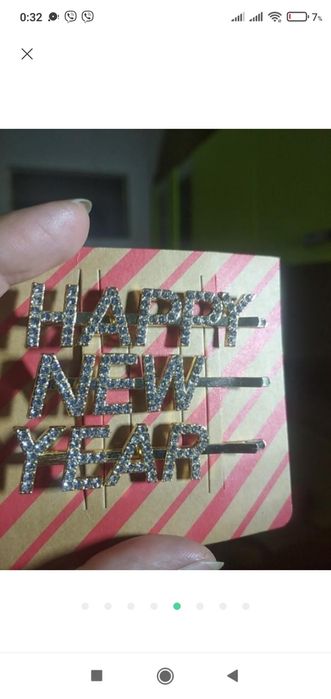 Набор из 3-х новогодних заколок Happy New Year