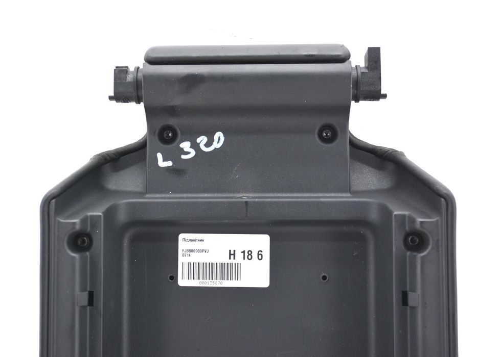 Підлокітник LAND ROVER RANGE ROVER SPORT L320 2005-2009 FJB500980PVJ
